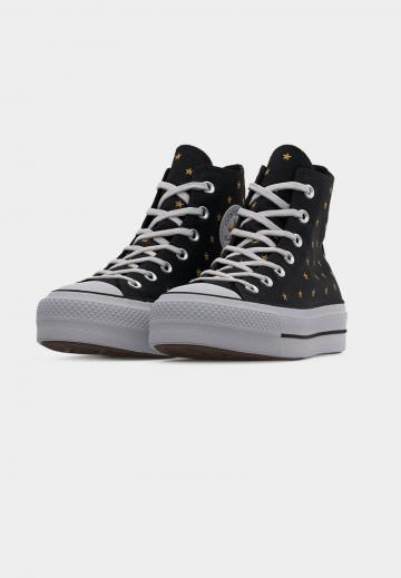 Высокие кеды