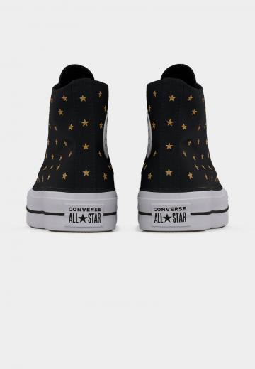 Высокие кеды