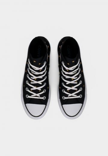 Высокие кеды