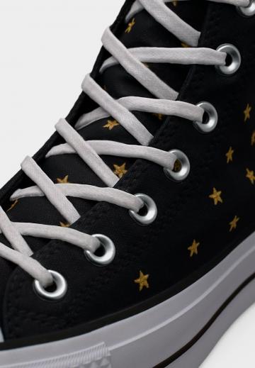 Высокие кеды