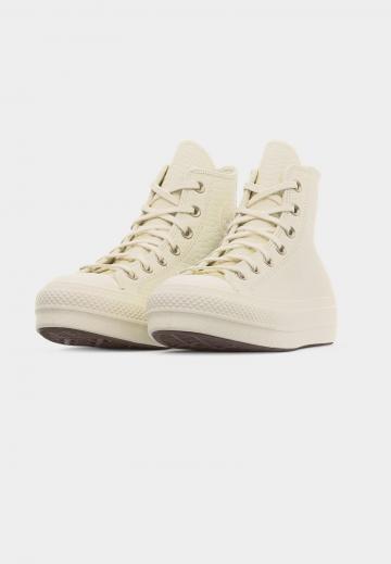 Высокие кеды