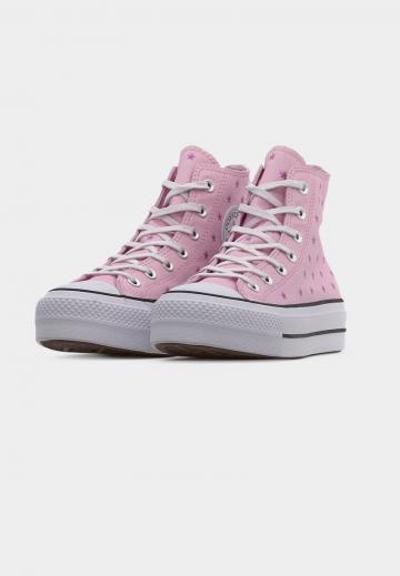 Высокие кеды