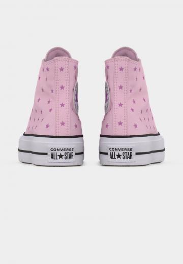 Высокие кеды