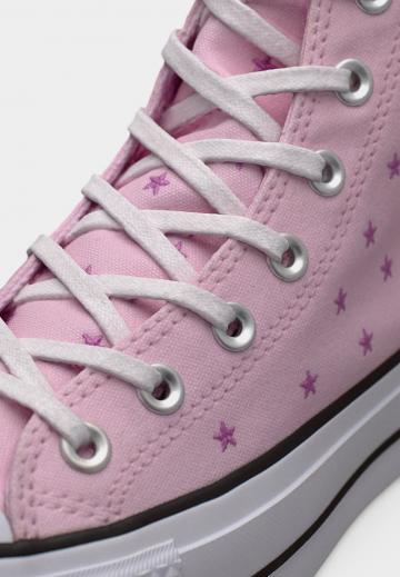 Высокие кеды