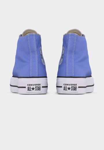 Высокие кеды