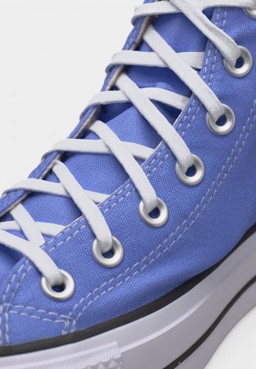 Высокие кеды