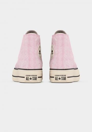 Высокие кеды