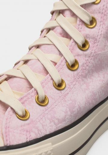 Высокие кеды