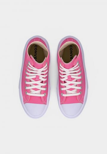 Высокие кеды