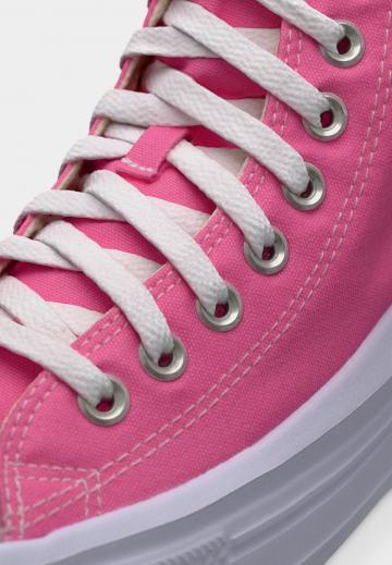 Высокие кеды