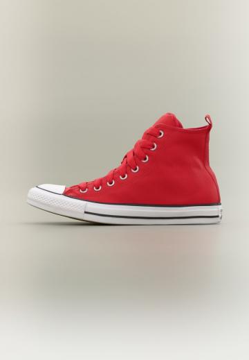 Высокие кеды