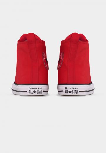 Высокие кеды