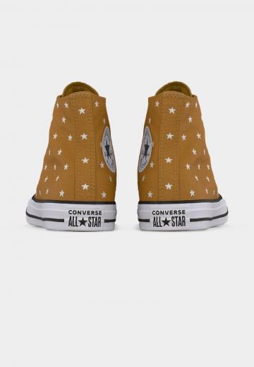 Высокие кеды