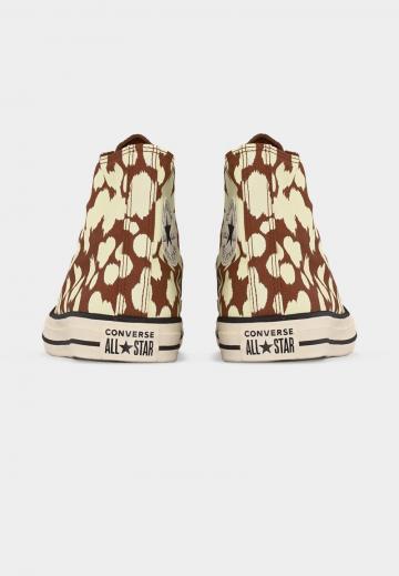 Высокие кеды