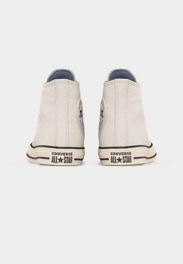 Высокие кеды