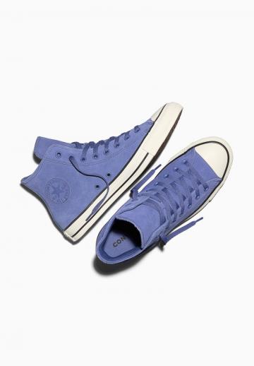 Высокие кеды