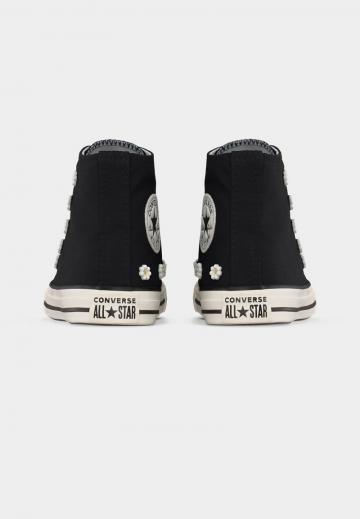 Высокие кеды