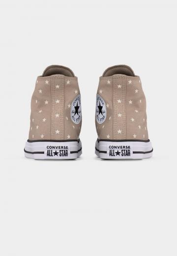 Высокие кеды