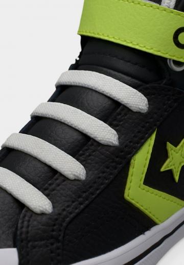 Высокие кеды