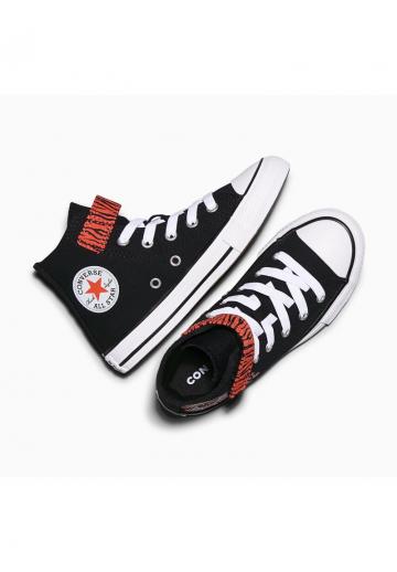 Высокие кеды