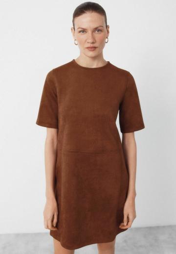 Короткое платье