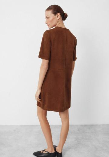 Короткое платье