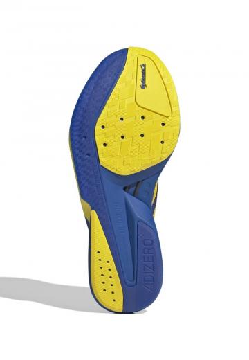 Беговые кроссовки