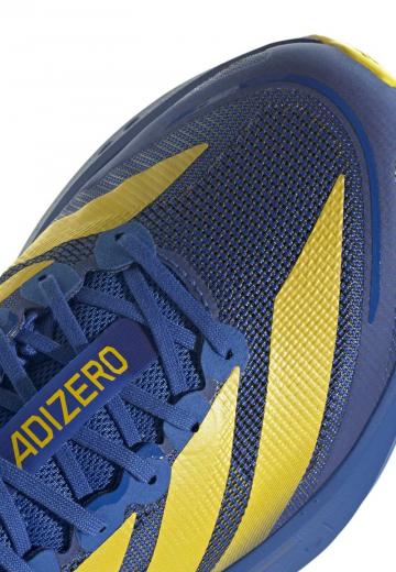 Беговые кроссовки