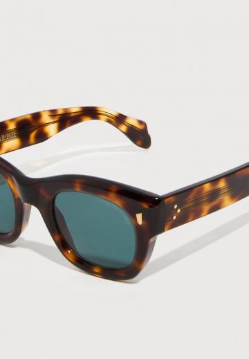 Солнечные очки