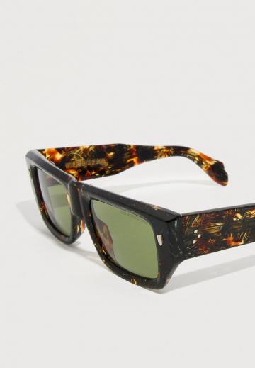 Солнечные очки