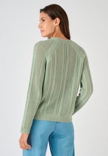 Вязаная кофта