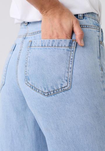 Свободные джинсы