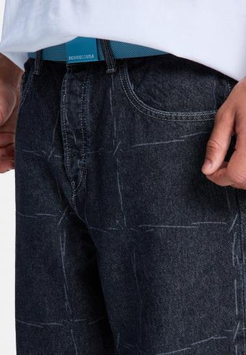 Свободные джинсы