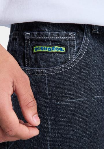 Свободные джинсы