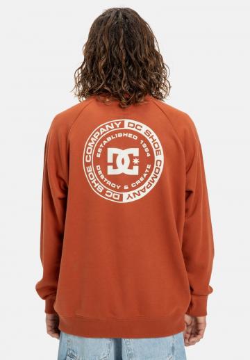 Спортивная кофта