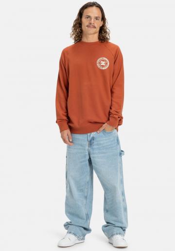 Спортивная кофта