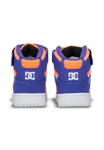 Высокие кеды