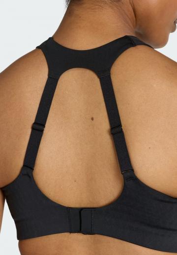 Спортивный бюстгальтер