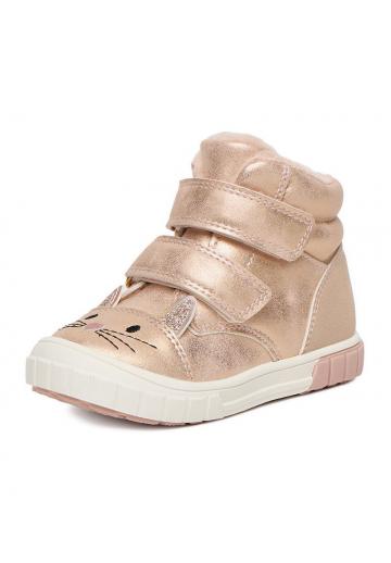 Детская обувь