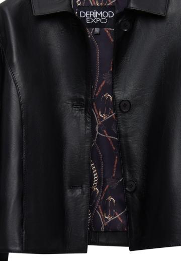 Кожаная куртка