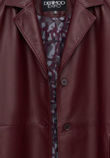 Кожаное пальто