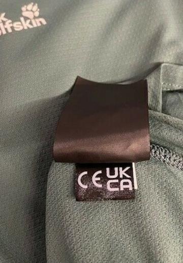 Спортивная майка