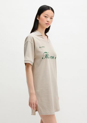 Короткое платье