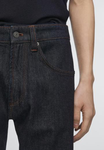 Прямые джинсы