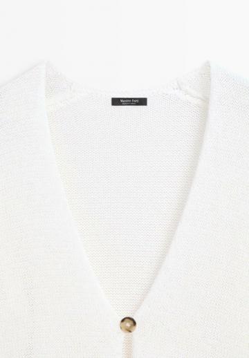 Длинный кардиган
