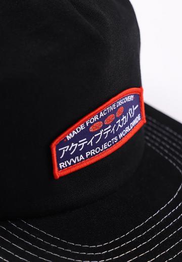 Кепка