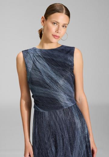 Коктейльное платье
