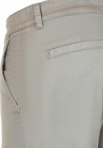Чиносы