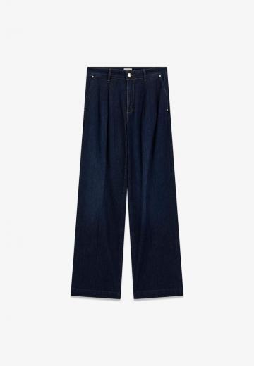 Джинсы