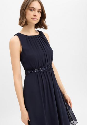 Коктейльное платье